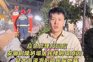 Ai xem phim chống tham nhũng xong cảm giác: nghẹn họng nhìn trân trối ❗ Lo ngại về tương lai bóng đá Trung Quốc